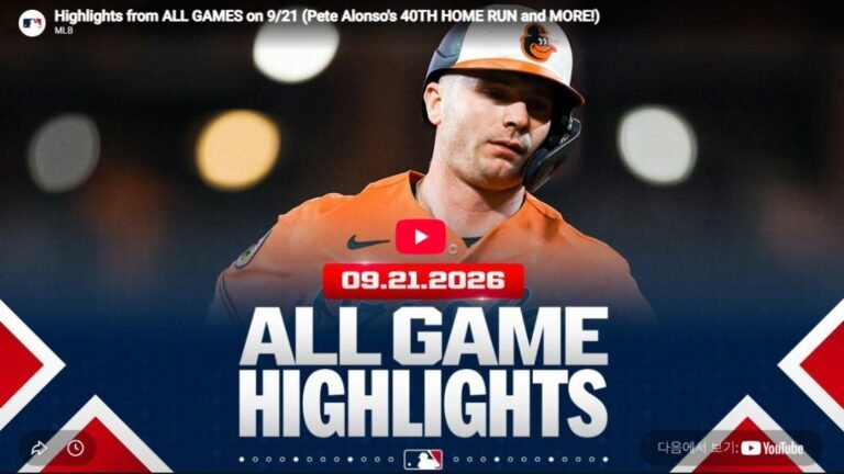 2026년 9월 22일 MLB 전 경기 하이라이트