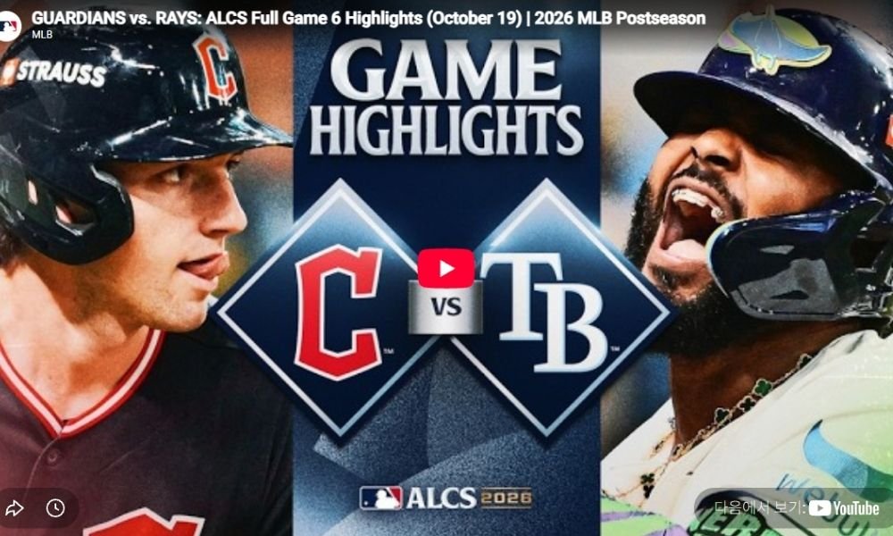 클리블랜드 vs 탬파베이 ALCS 6차전