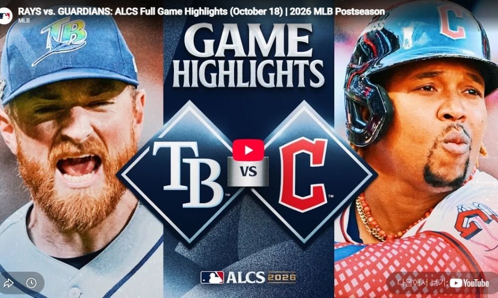 탬파베이 vs 클리블랜드 ALCS 5차전